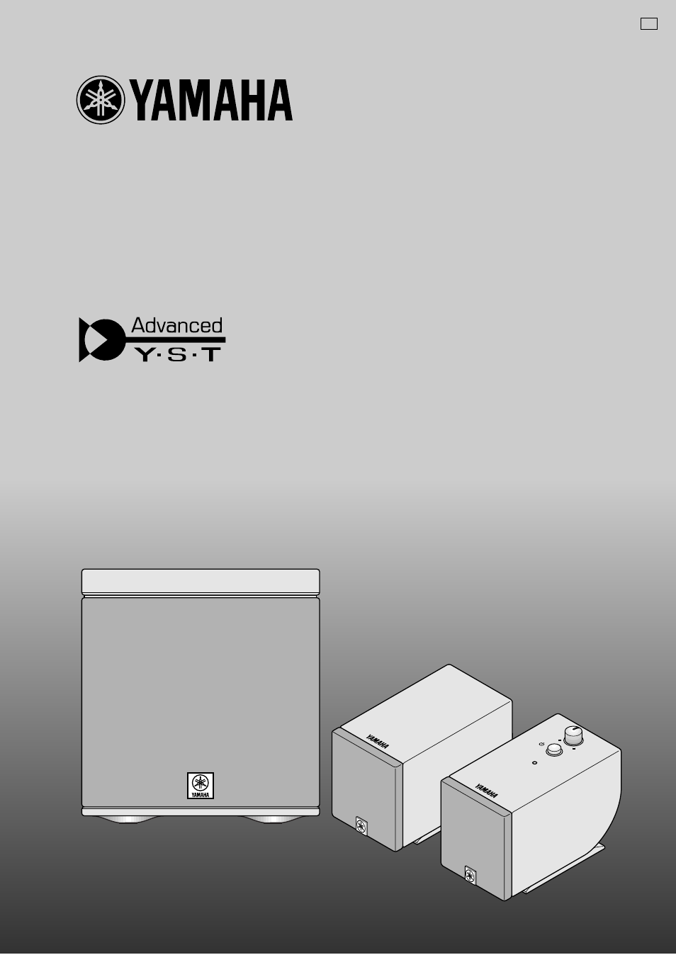 Yamaha YST-MS30 User Manual | 6 pages