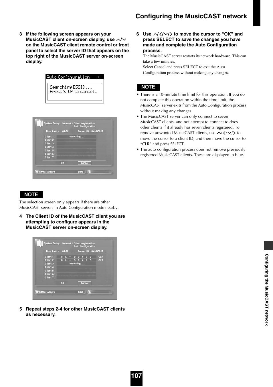 Configuring the musiccast network 107 | Yamaha mcx-1000 User Manual | Page 107 / 148