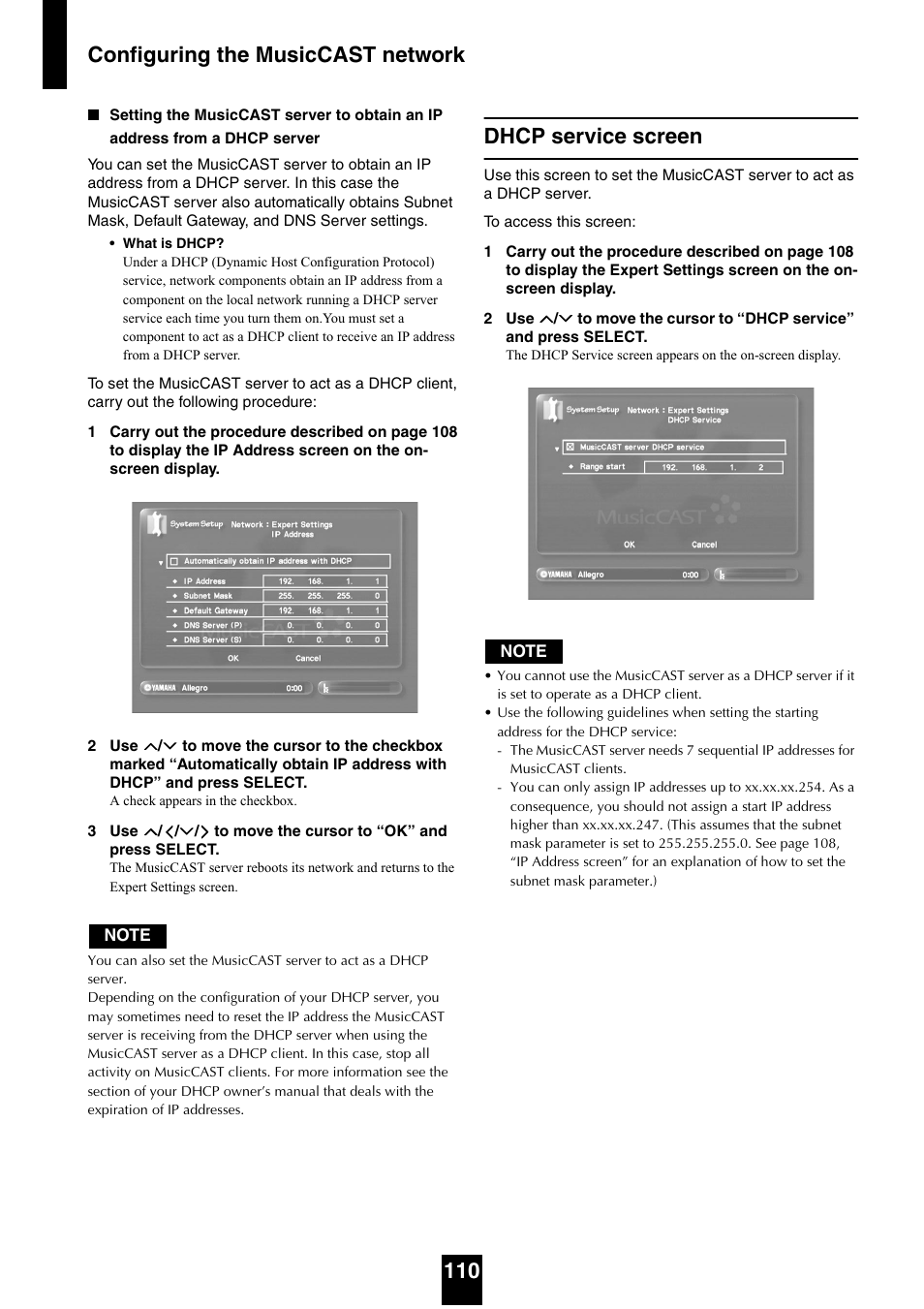 Dhcp service screen, Configuring the musiccast network 110 | Yamaha mcx-1000 User Manual | Page 110 / 148