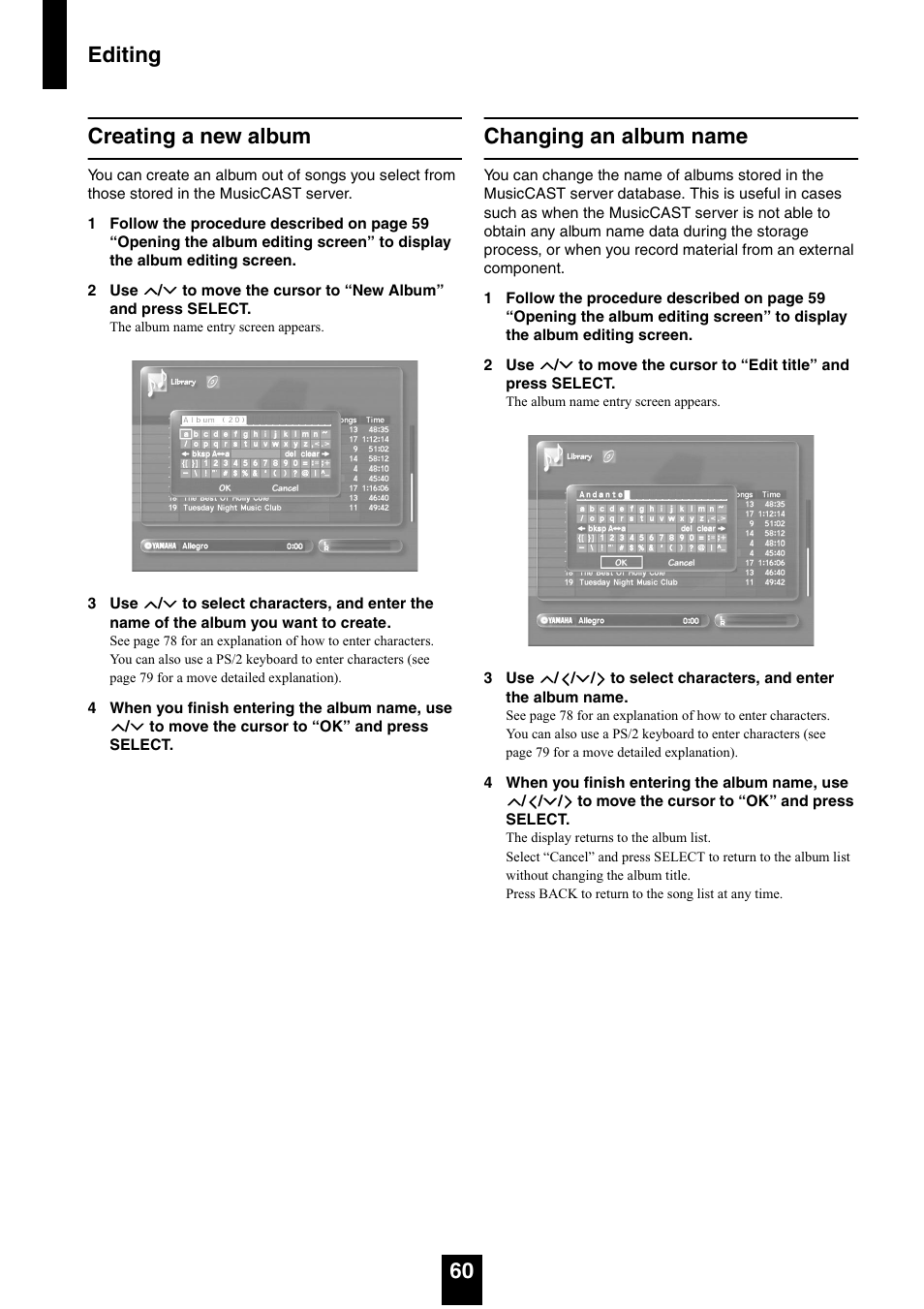 Creating a new album, Changing an album name, Creating a new album changing an album name | Editing 60 creating a new album | Yamaha mcx-1000 User Manual | Page 60 / 148