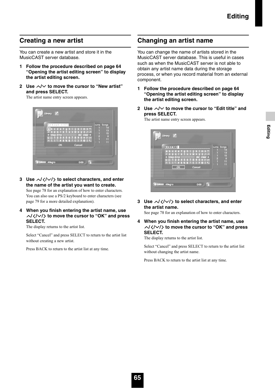 Creating a new artist, Changing an artist name, Creating a new artist changing an artist name | Editing 65 creating a new artist | Yamaha mcx-1000 User Manual | Page 65 / 148