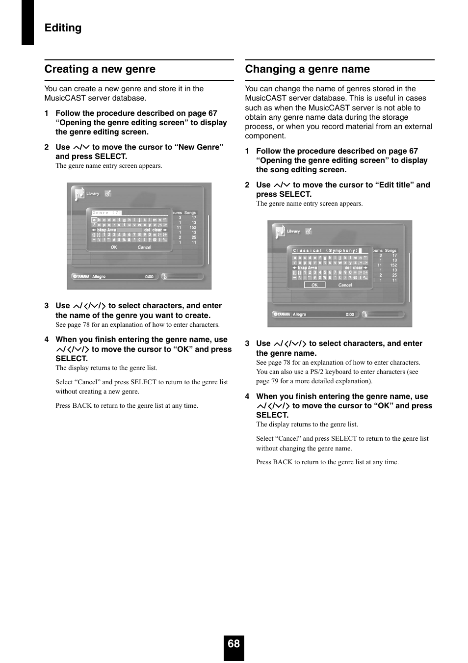 Creating a new genre, Changing a genre name, Creating a new genre changing a genre name | Editing 68 creating a new genre | Yamaha mcx-1000 User Manual | Page 68 / 148