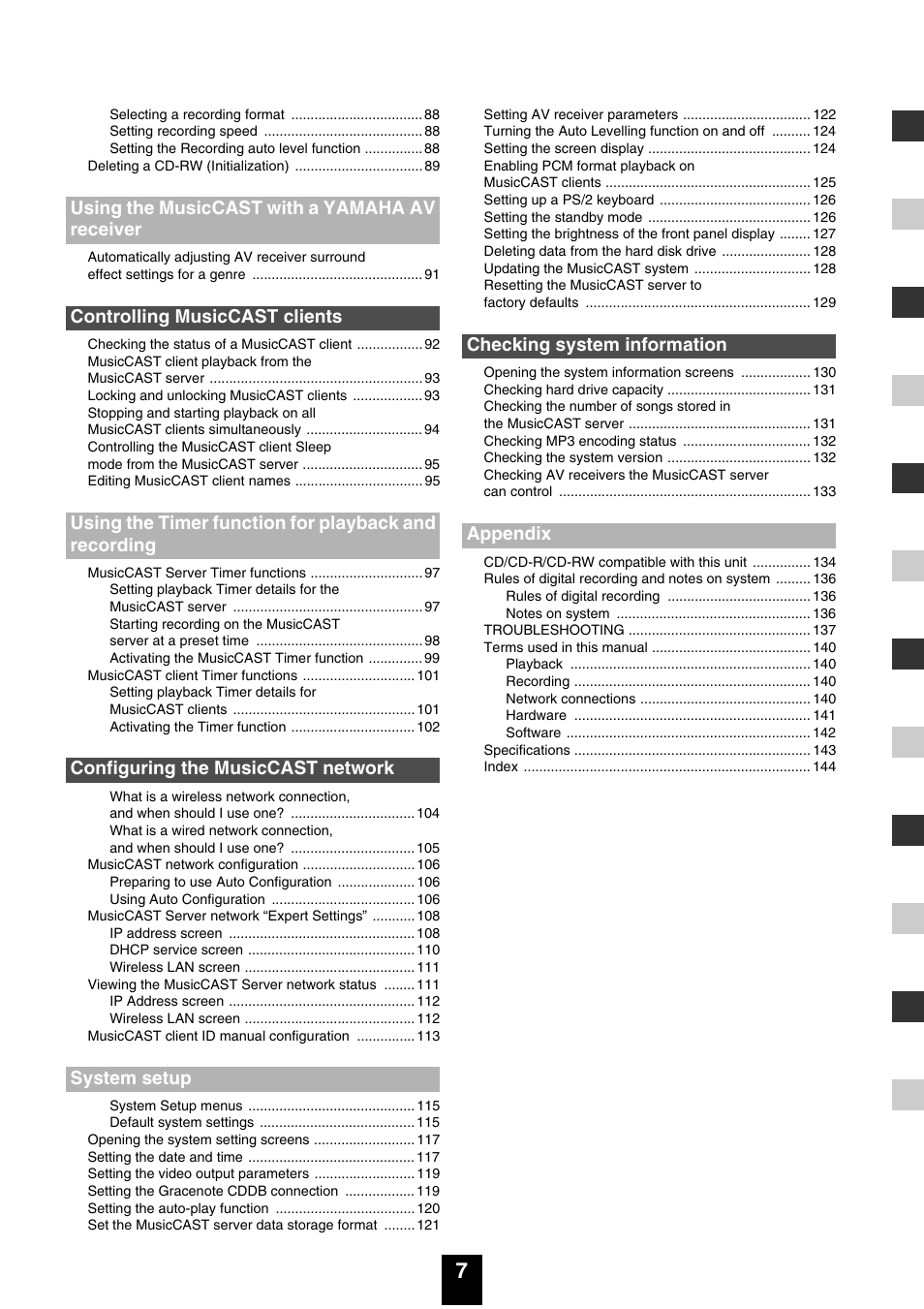 Yamaha mcx-1000 User Manual | Page 7 / 148