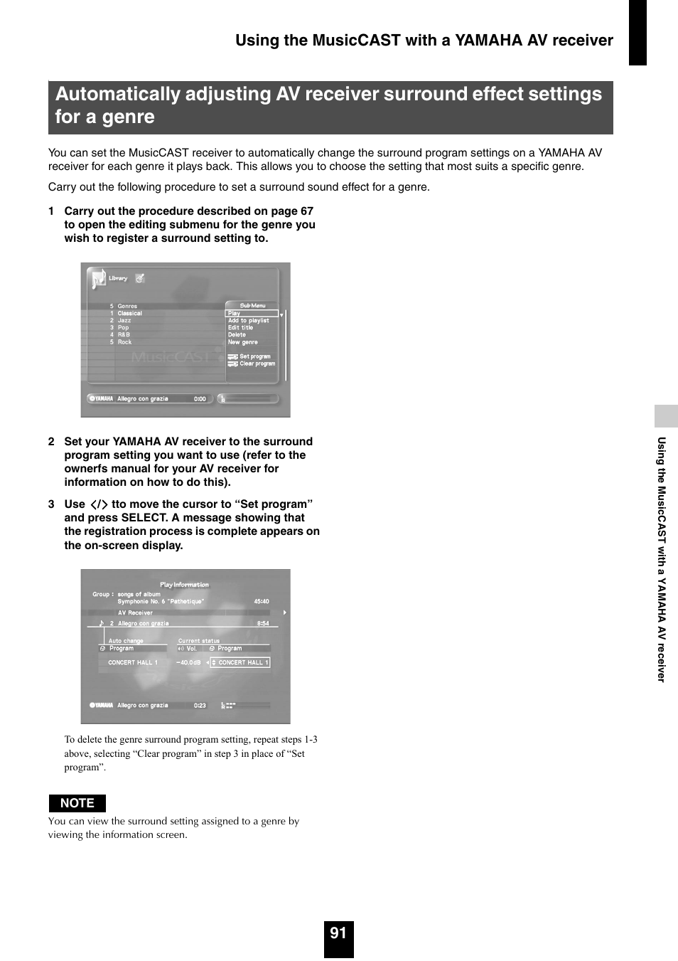 Using the musiccast with a yamaha av receiver 91 | Yamaha mcx-1000 User Manual | Page 91 / 148