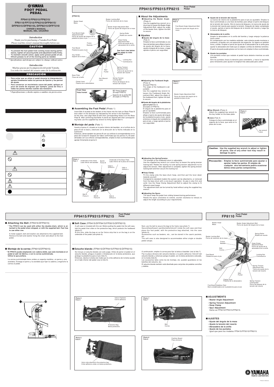 Yamaha DFP7210 User Manual | 2 pages