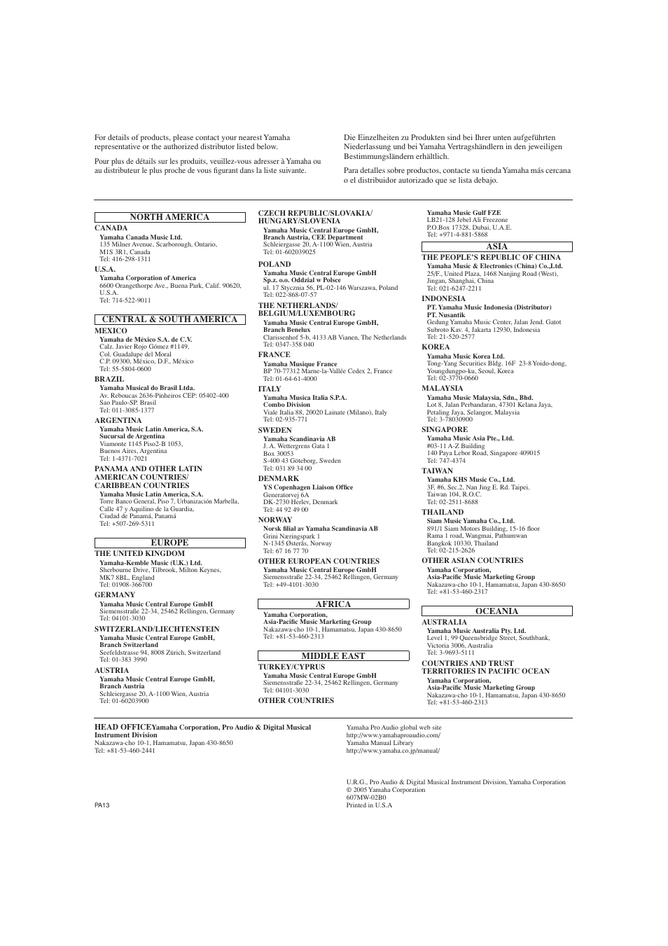 Yamaha IS1215 User Manual | Page 6 / 6