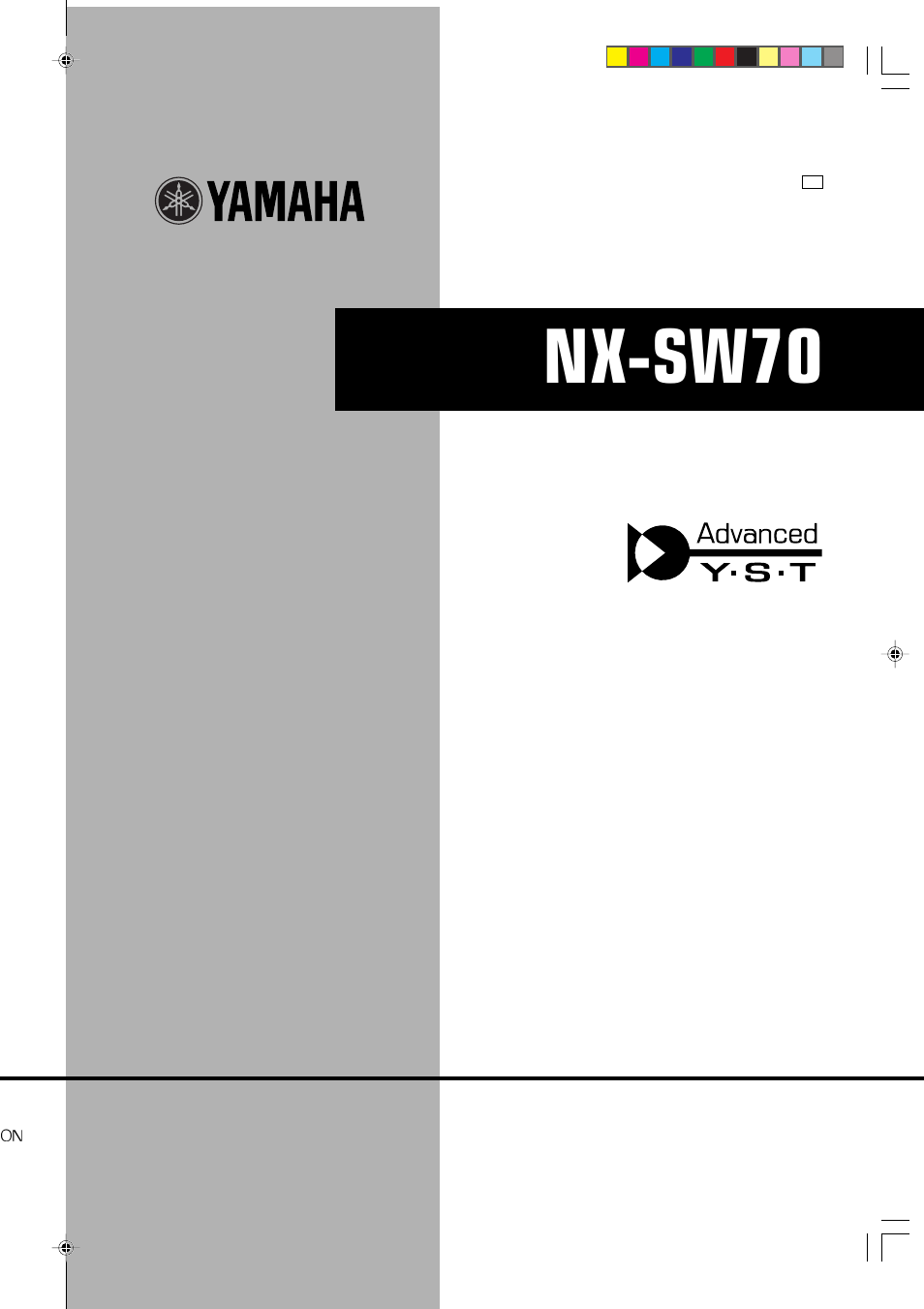Yamaha NX-SW70 User Manual | 14 pages