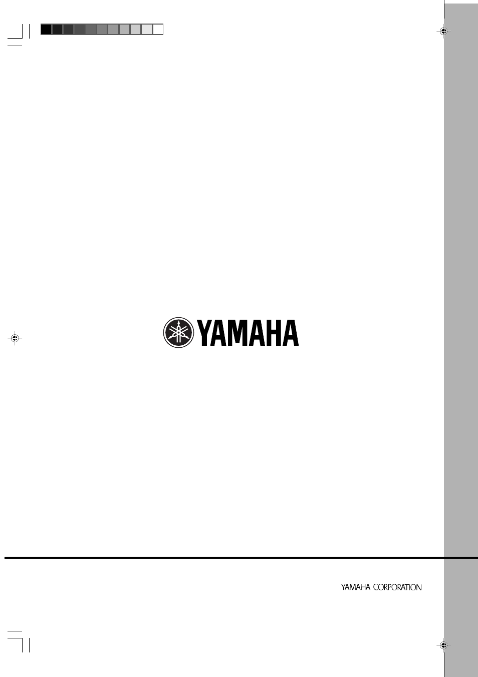 Yamaha NX-SW70 User Manual | Page 12 / 14