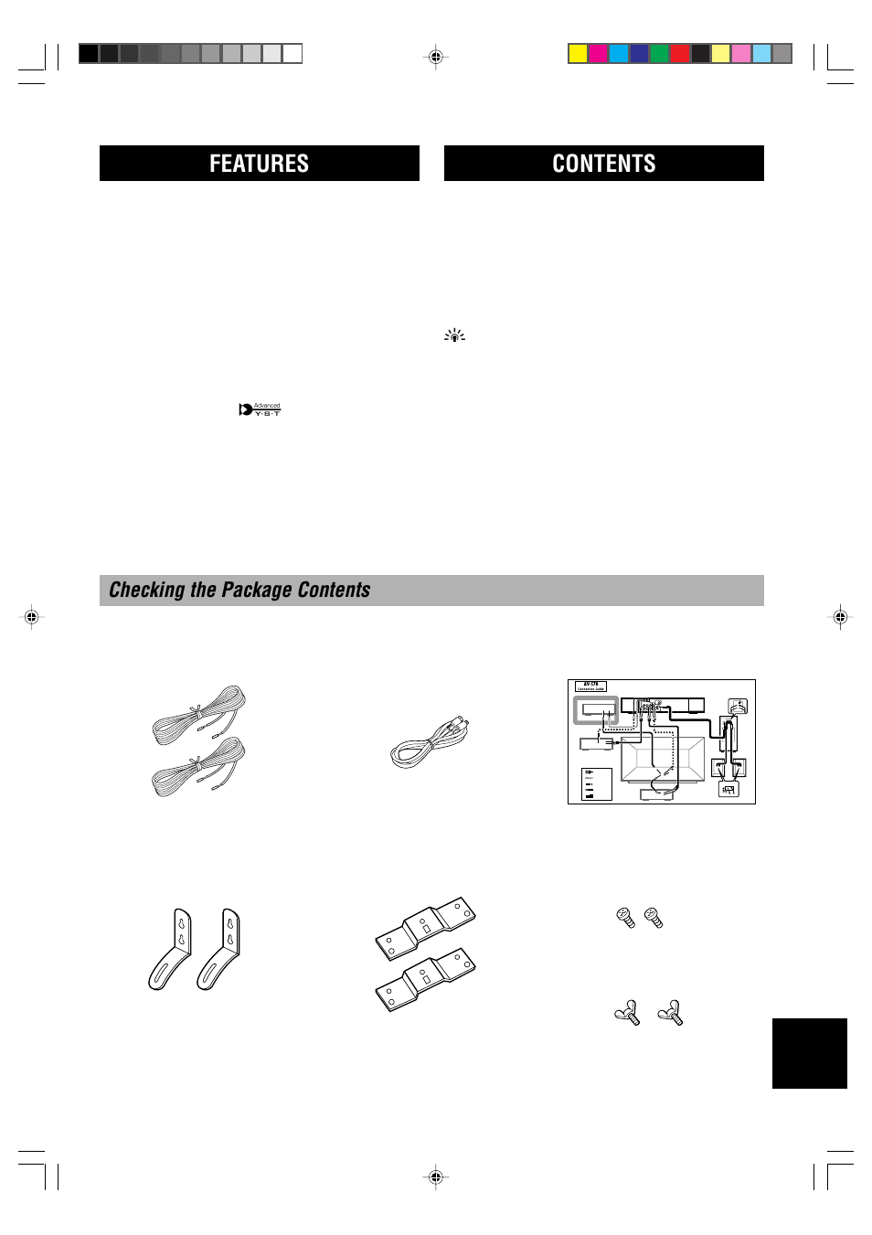 Yamaha NX-SW70 User Manual | Page 3 / 14