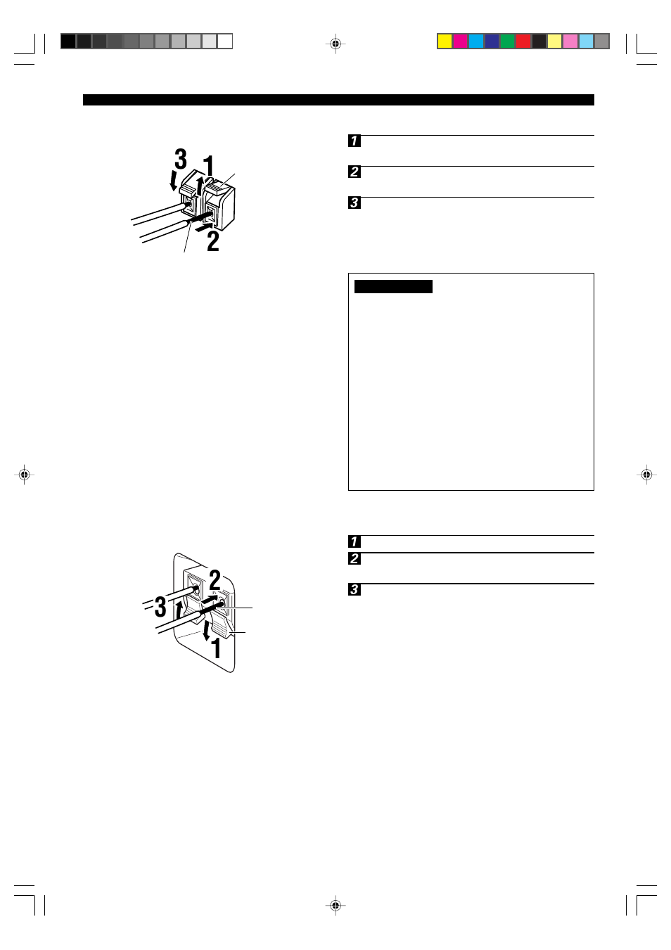 Yamaha NX-SW70 User Manual | Page 8 / 14