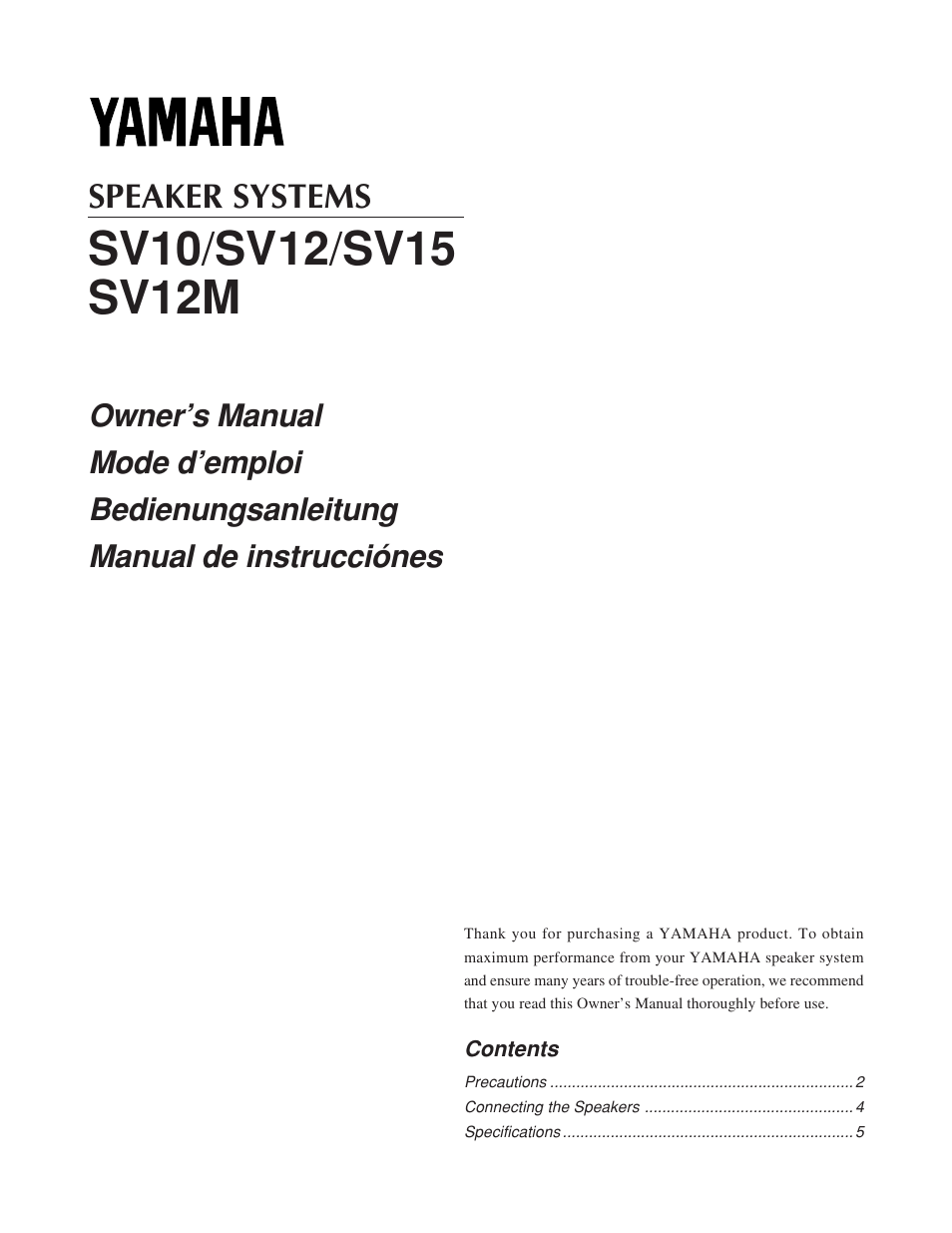 Yamaha SV10 User Manual | 6 pages