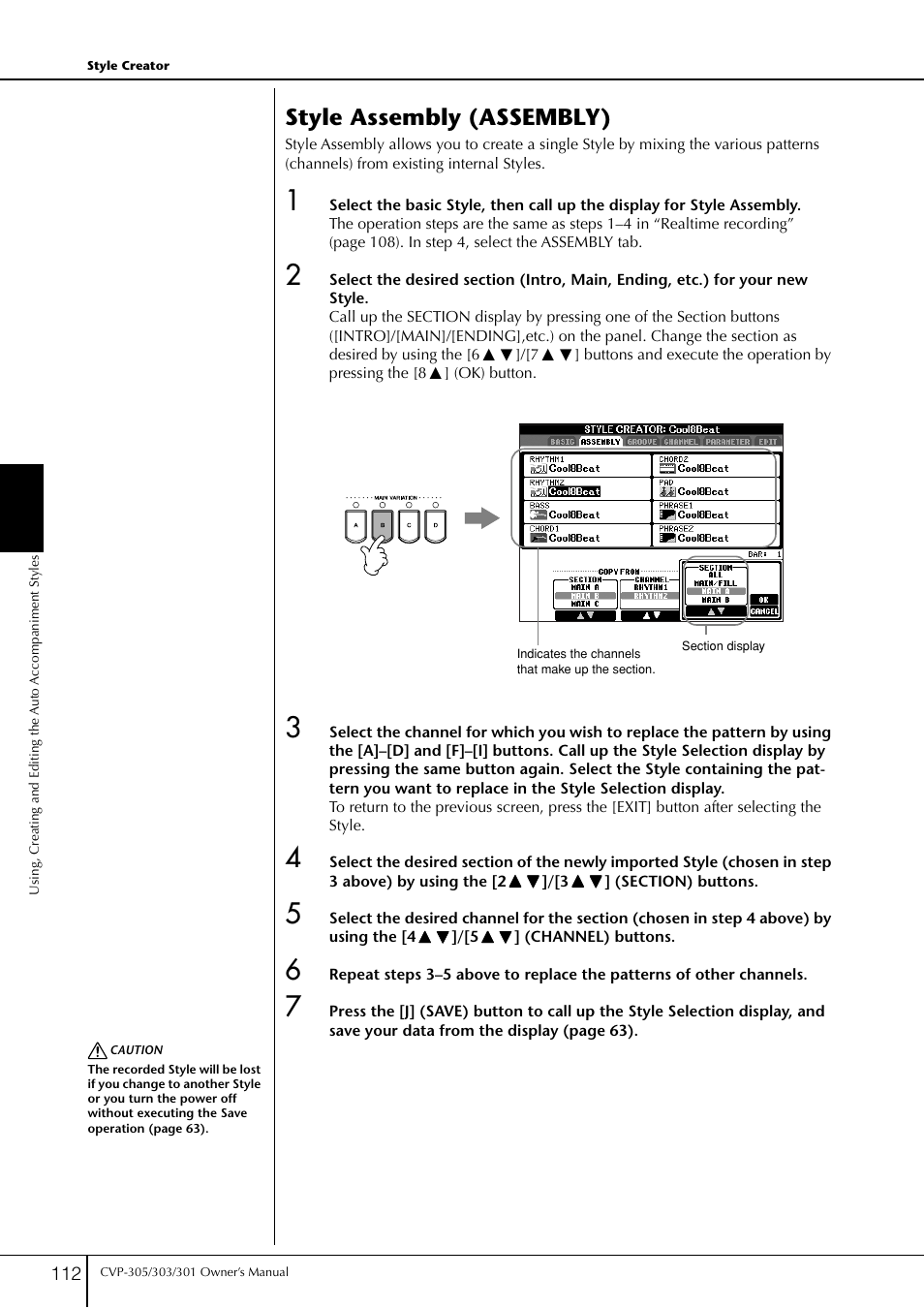 Style assembly (assembly) | Yamaha 303 User Manual | Page 112 / 220