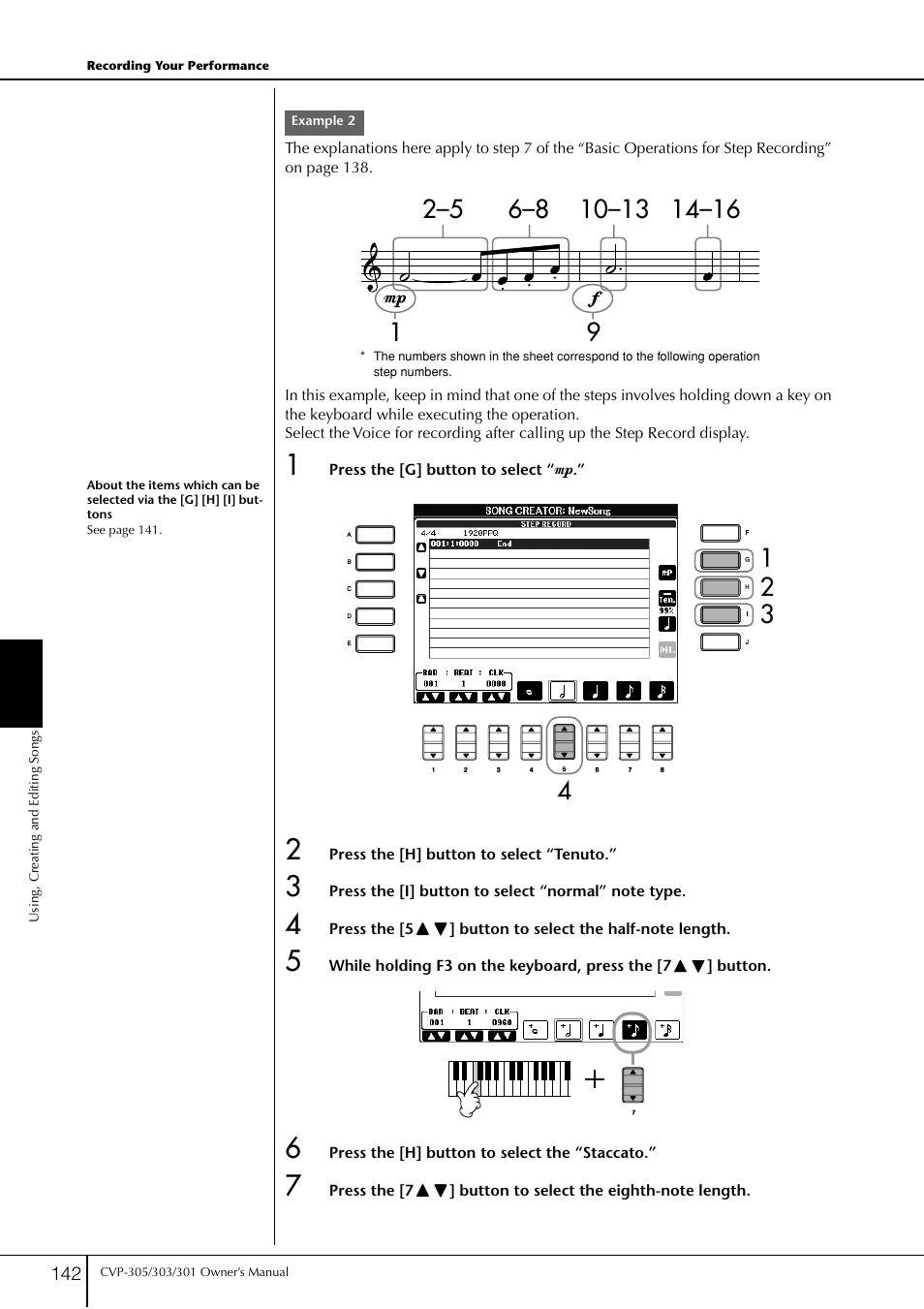 Yamaha 303 User Manual | Page 142 / 220