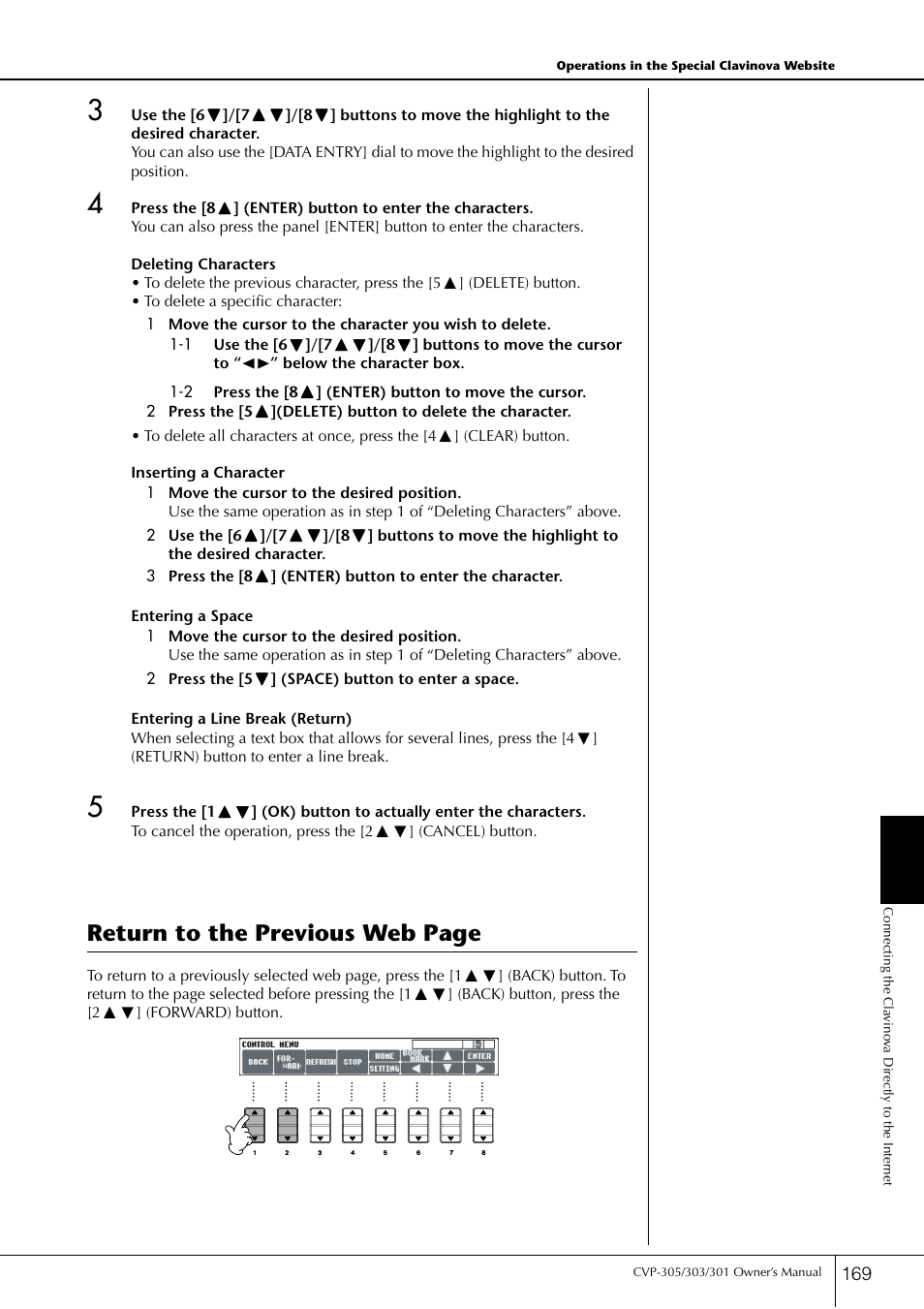 Return to the previous web page | Yamaha 303 User Manual | Page 169 / 220