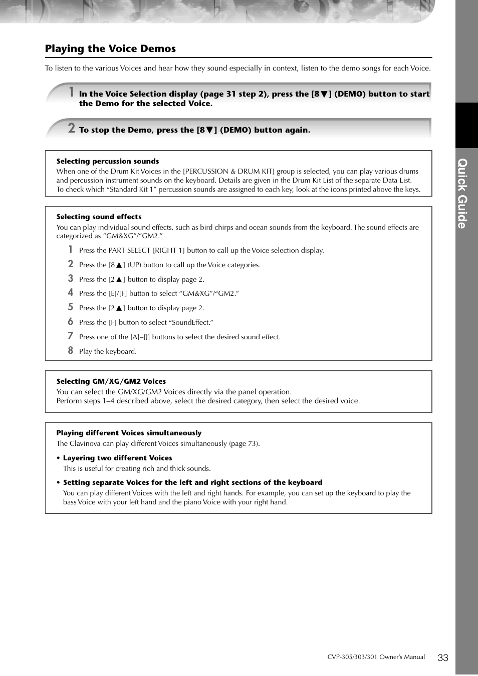 Quic k guide | Yamaha 303 User Manual | Page 33 / 220