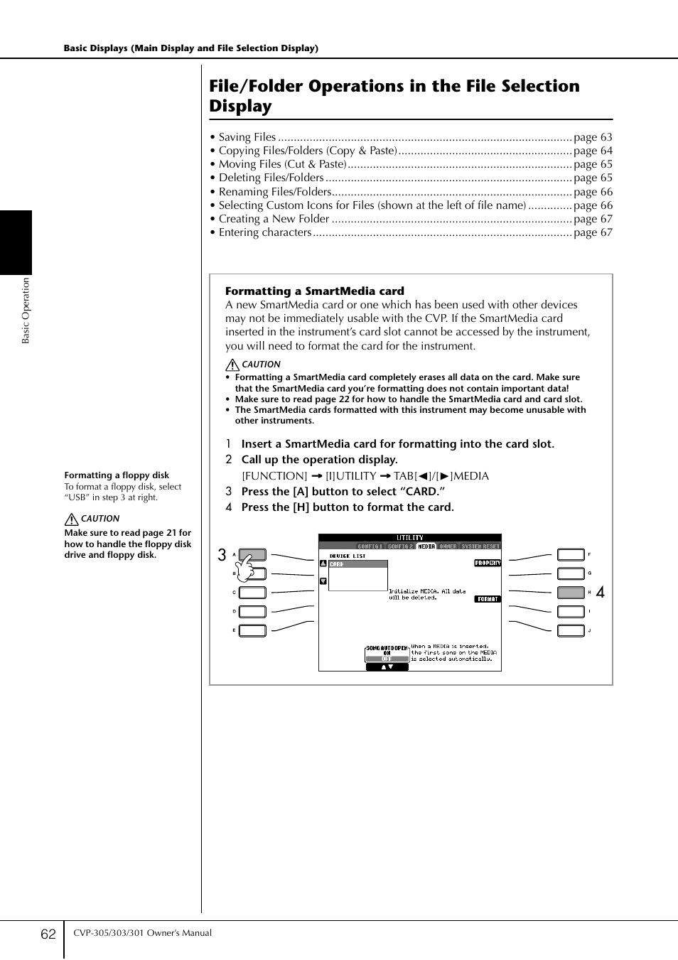 Yamaha 303 User Manual | Page 62 / 220