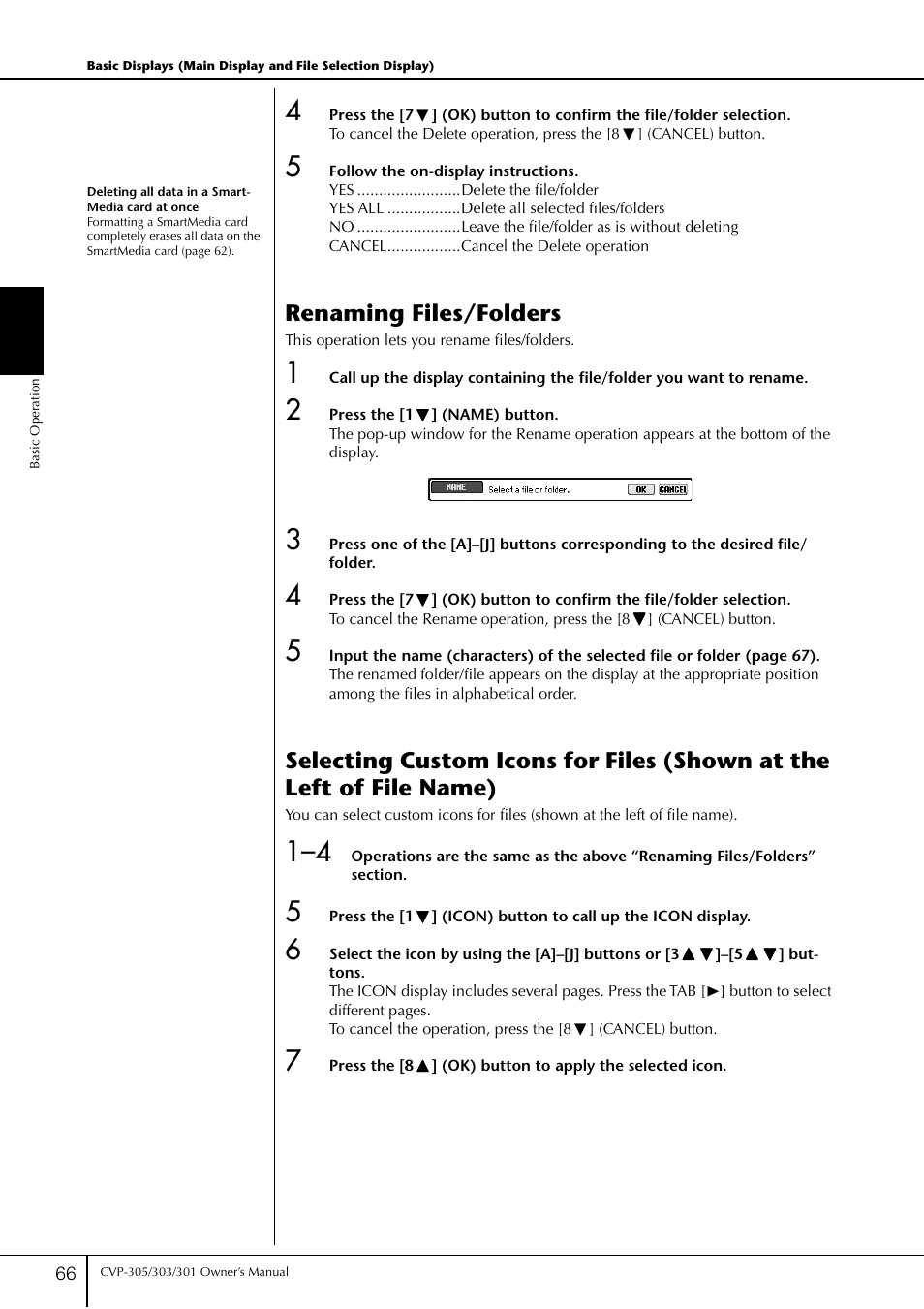 Renaming files/folders | Yamaha 303 User Manual | Page 66 / 220