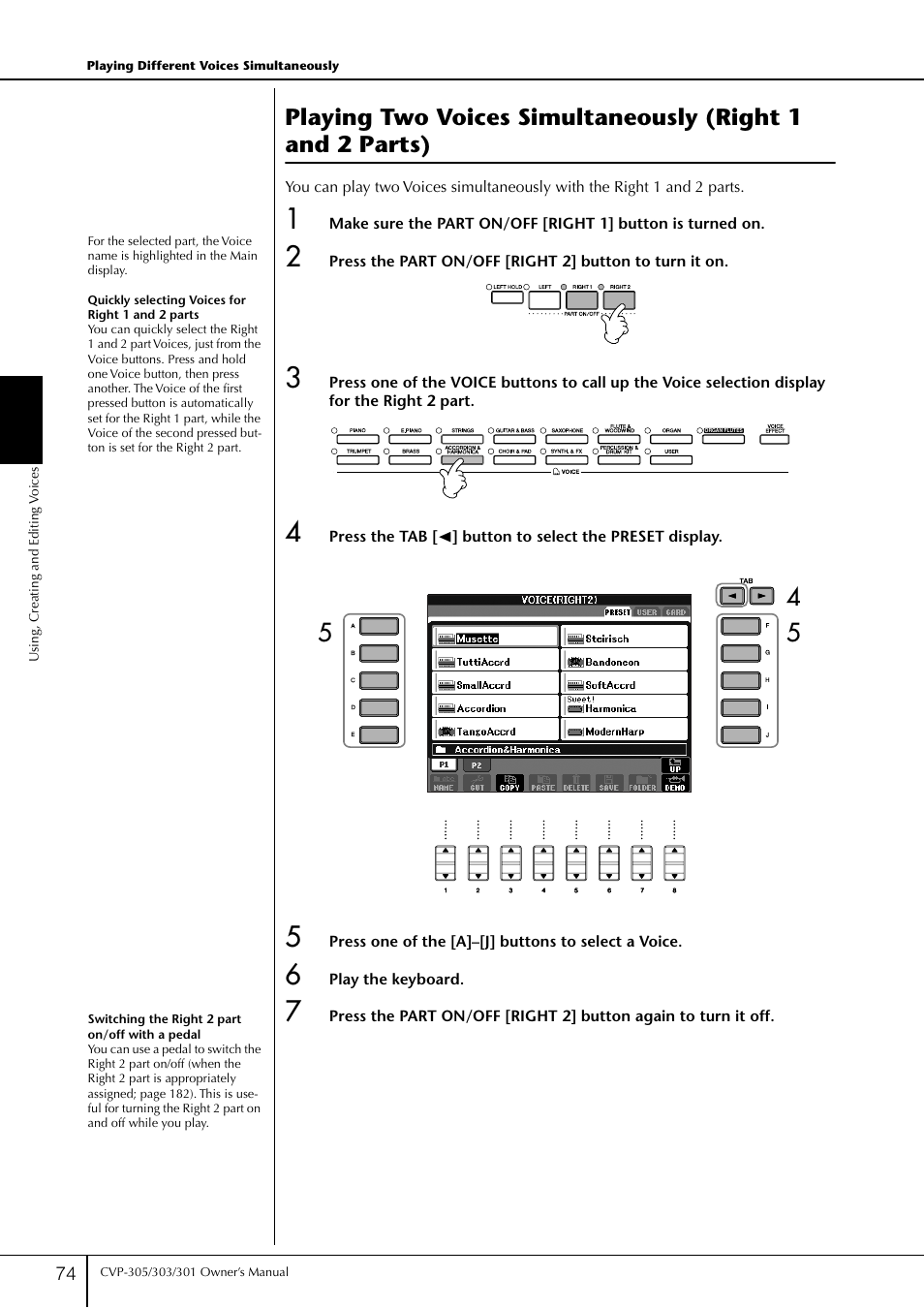 Yamaha 303 User Manual | Page 74 / 220