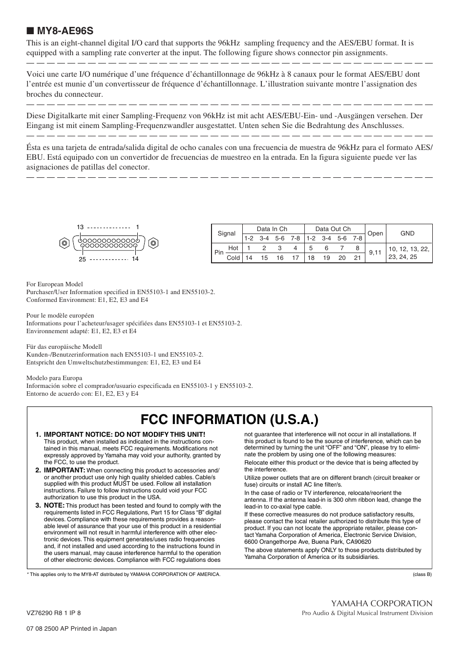 My8-ae96s, Fcc information, Fcc information (u.s.a.) | Yamaha corporation | Yamaha MY8-DA96 User Manual | Page 8 / 8