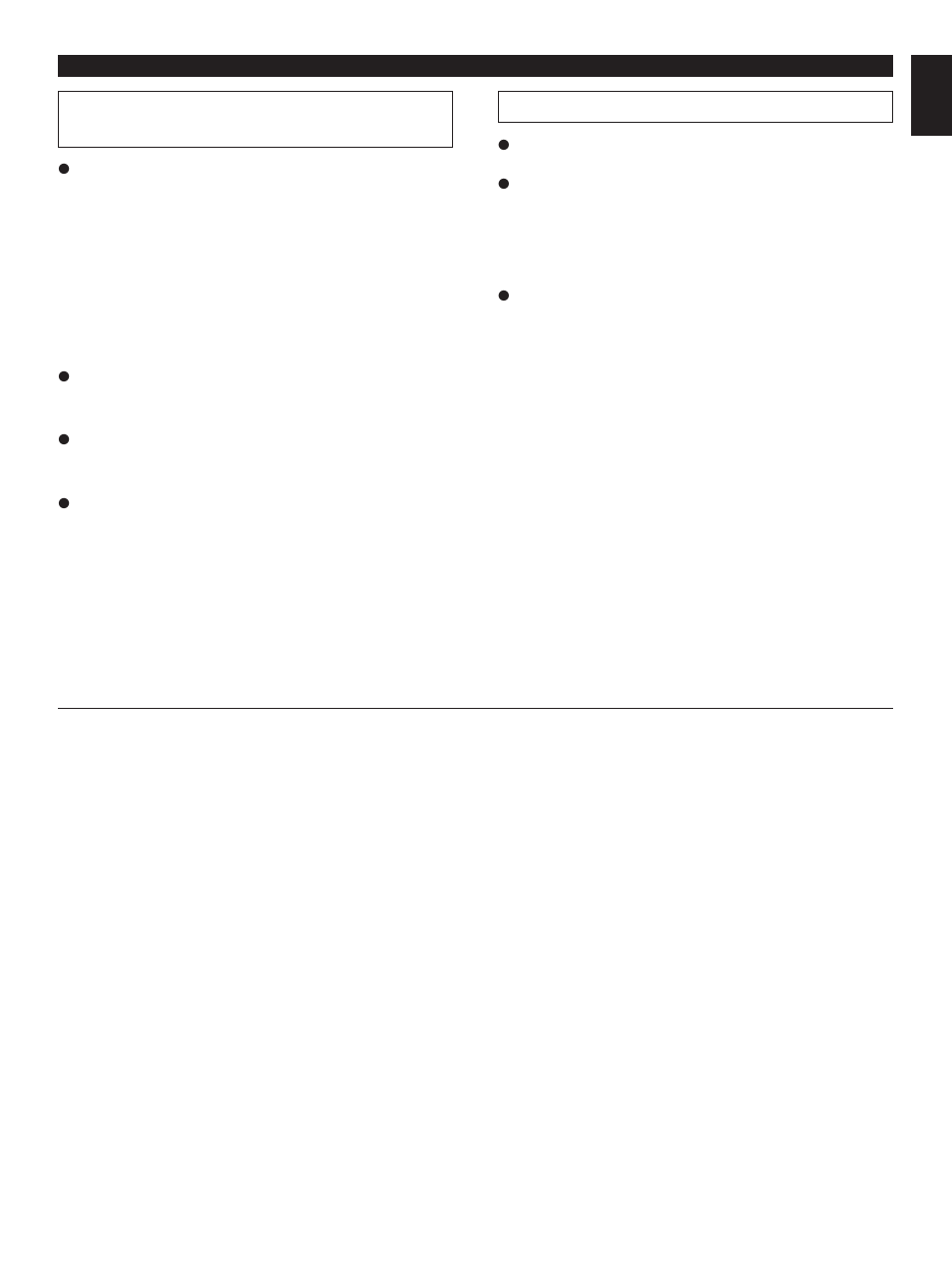 Dolby pro logic surround, Graphic equalizer | Yamaha GX-70 User Manual | Page 17 / 72