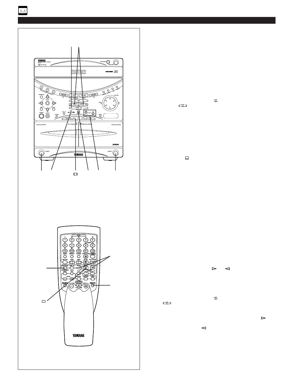 Dubbing, Erasing recorded tapes, E-42 | Other recordings, Press the tape 1/2 input selector button | Yamaha GX-70 User Manual | Page 54 / 72