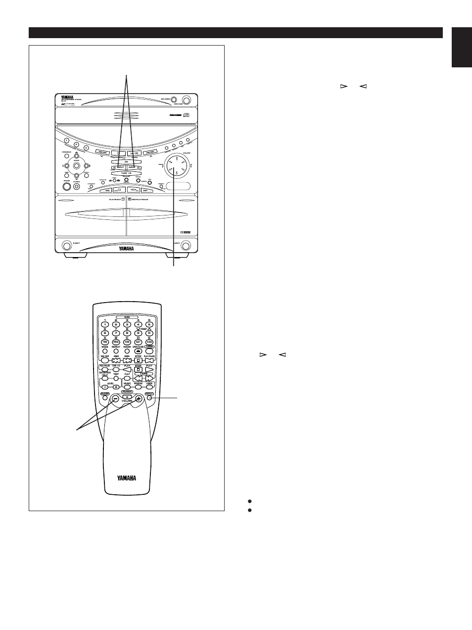 Yamaha GX-70 User Manual | Page 55 / 72