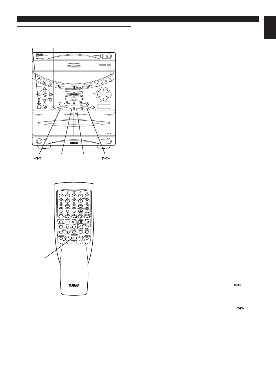 E-53 english, How to use the built-in timer, Timer power display hour min power | Yamaha GX-70 User Manual | Page 65 / 72