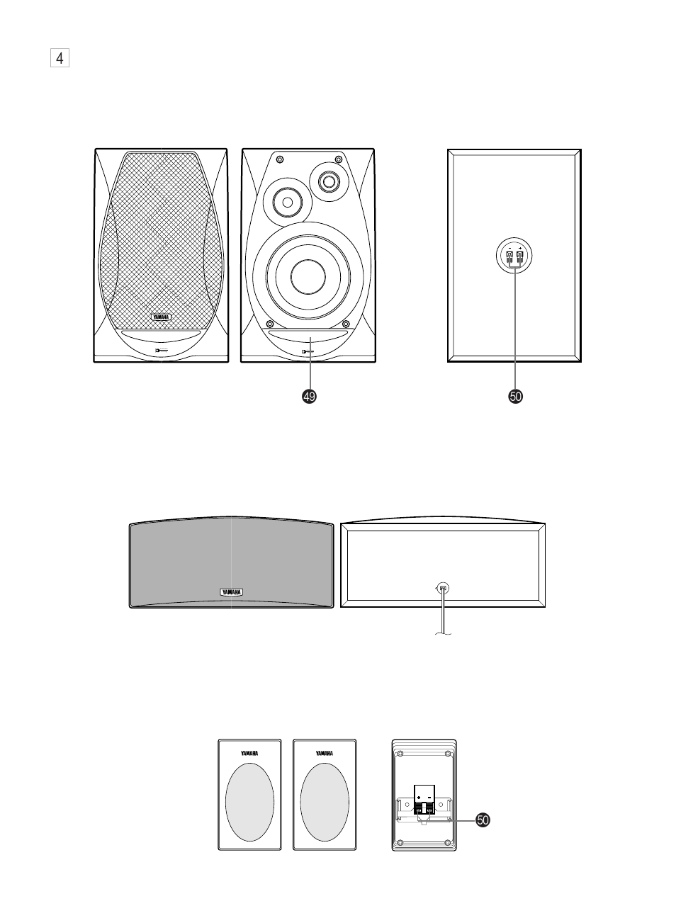 Nx-gx70, Nx-c70, Nx-e70 j | Yamaha GX-70 User Manual | Page 8 / 72