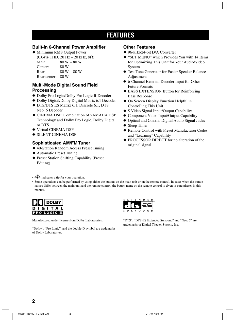 Features | Yamaha HTR-5490 User Manual | Page 6 / 83