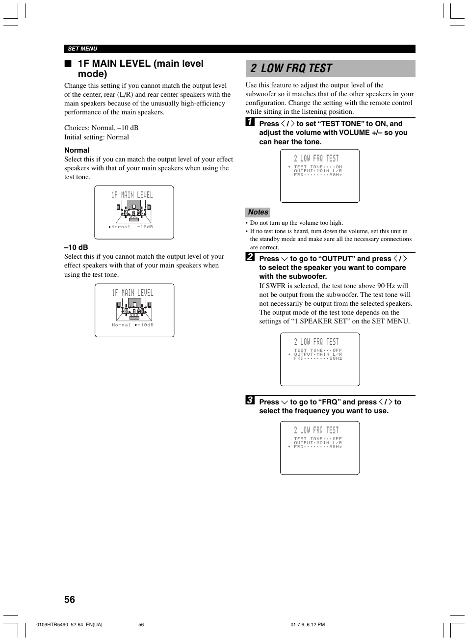 2 low frq test, 1f main level (main level mode), 1f main level | Yamaha HTR-5490 User Manual | Page 60 / 83