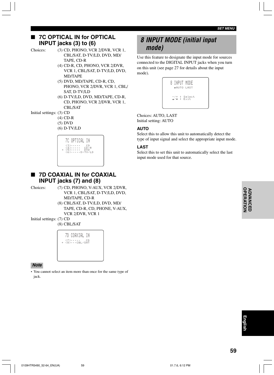 8 input mode (initial input mode), 7c optical in for optical input jacks (3) to (6), 7d coaxial in for coaxial input jacks (7) and (8) | 7d coaxial in, 8 input mode, 7c optical in | Yamaha HTR-5490 User Manual | Page 63 / 83