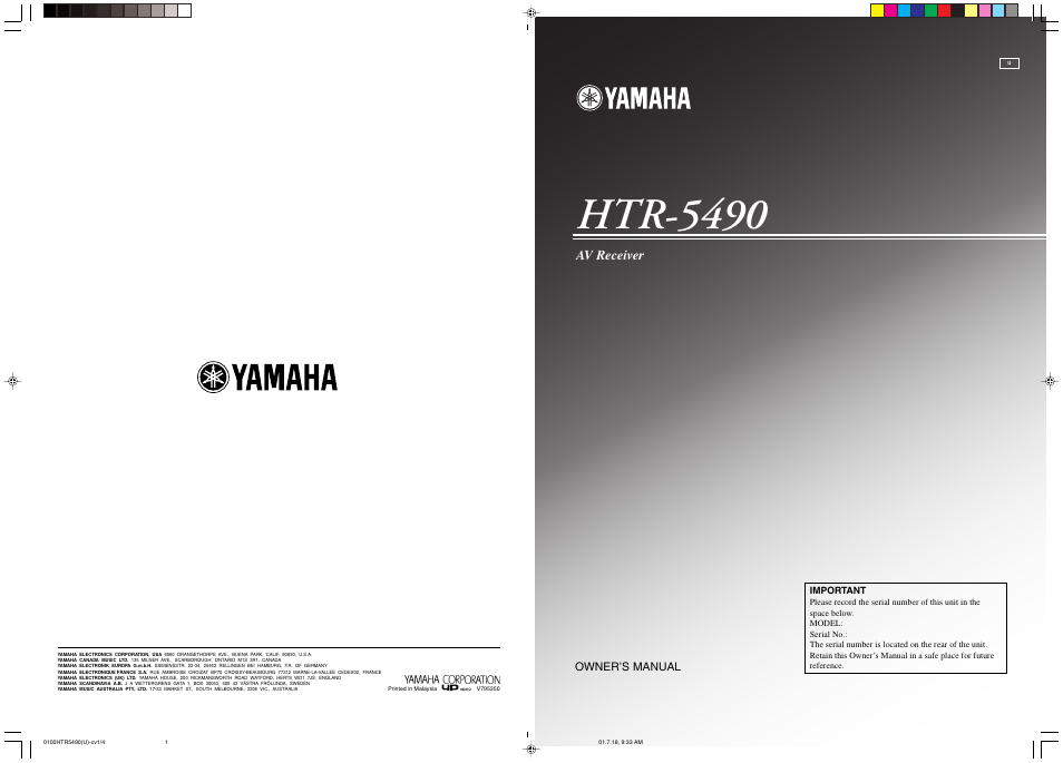 Htr-5490, Av receiver | Yamaha HTR-5490 User Manual | Page 83 / 83