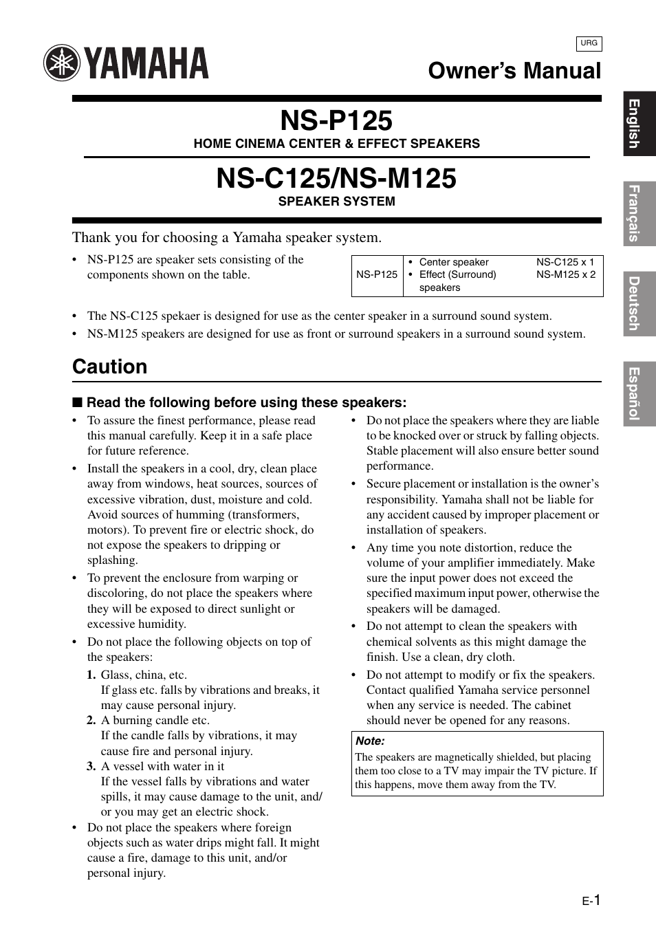 Yamaha NS-C125 User Manual | 6 pages