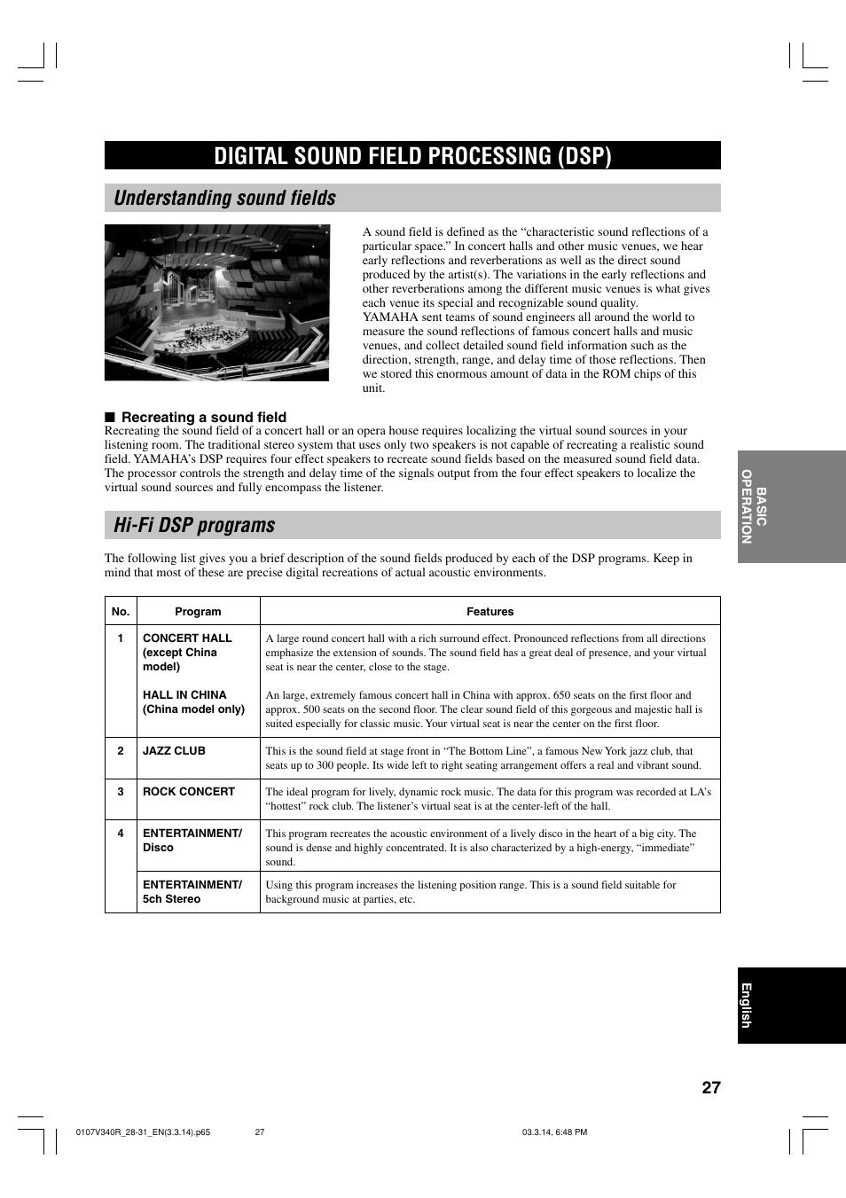Digital sound field processing (dsp), Understanding sound fields, Hi-fi dsp programs | Yamaha RX-V340 User Manual | Page 29 / 60