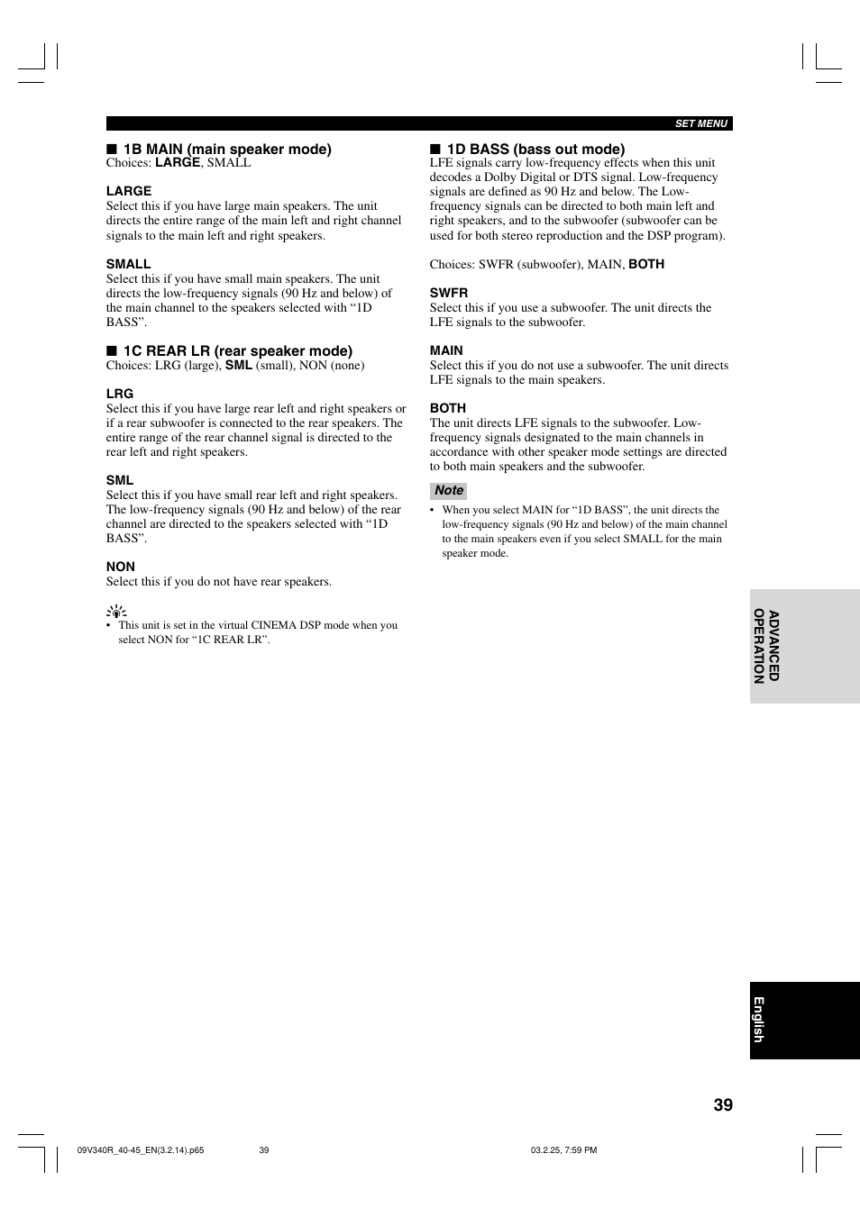 Yamaha RX-V340 User Manual | Page 41 / 60
