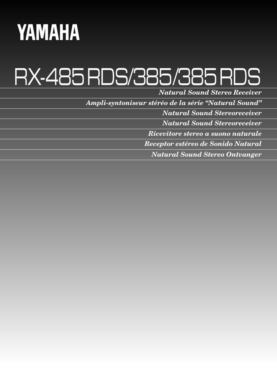 Yamaha RX-385 User Manual | 25 pages