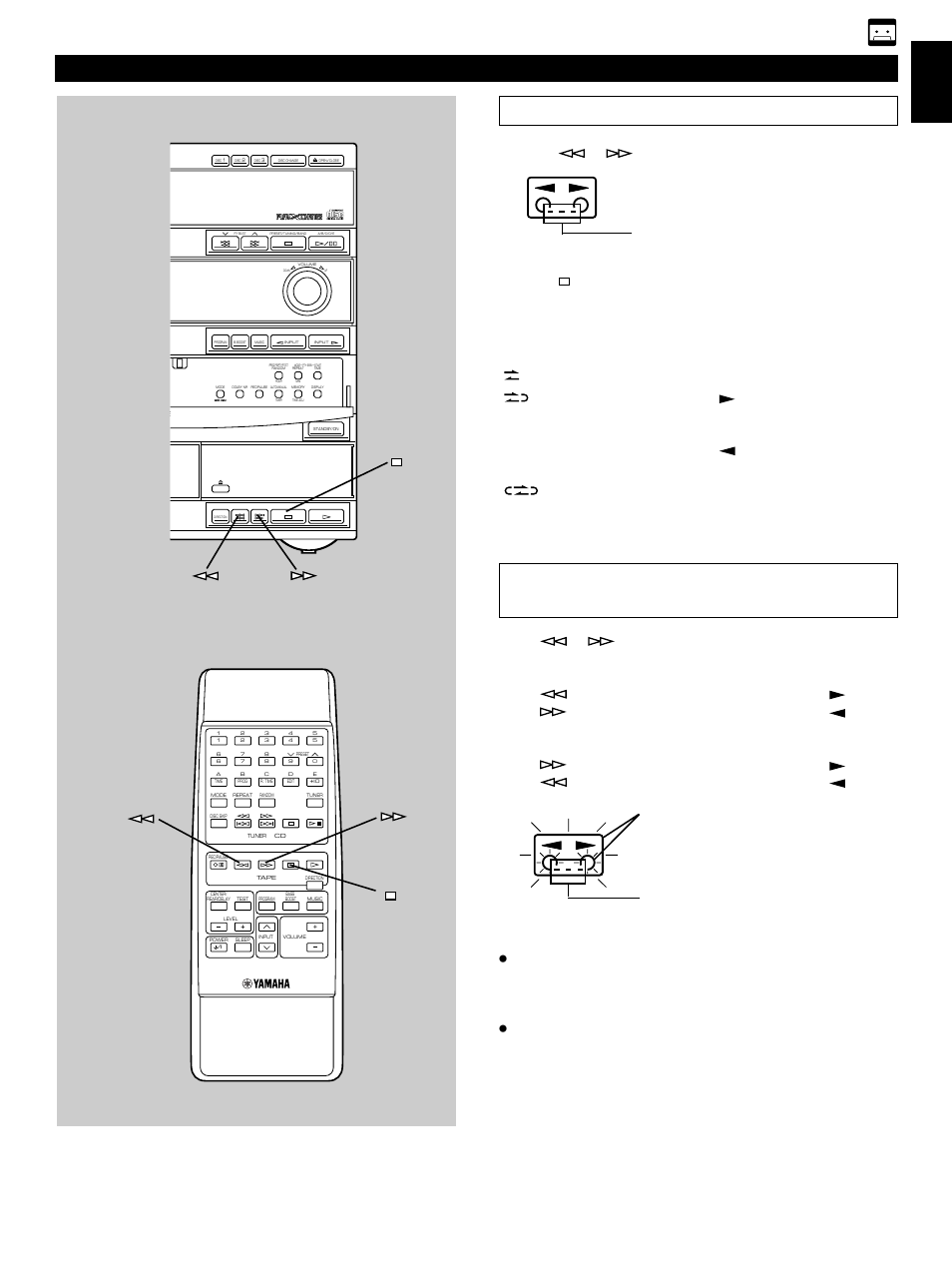 Winding the tape, Winding the tape 1, E-27 english | Playing back a tape, Press or to wind the tape, Press or during playback | Yamaha GX-700 User Manual | Page 35 / 52