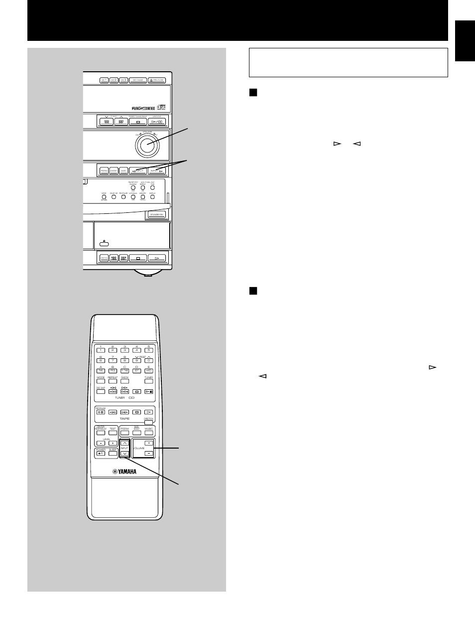 English e-33 | Yamaha GX-700 User Manual | Page 41 / 52