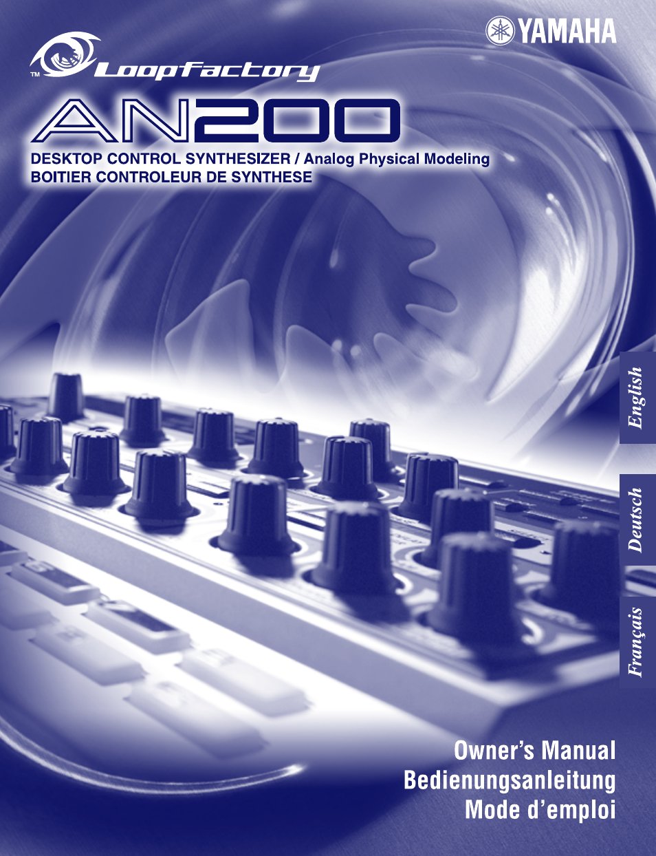 Yamaha AN200 User Manual | 147 pages