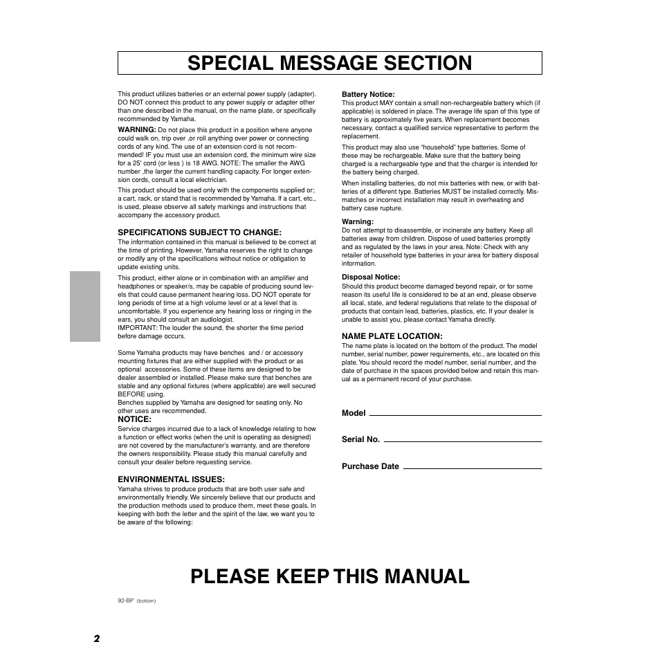 Please keep this manual | Yamaha AN200 User Manual | Page 2 / 147
