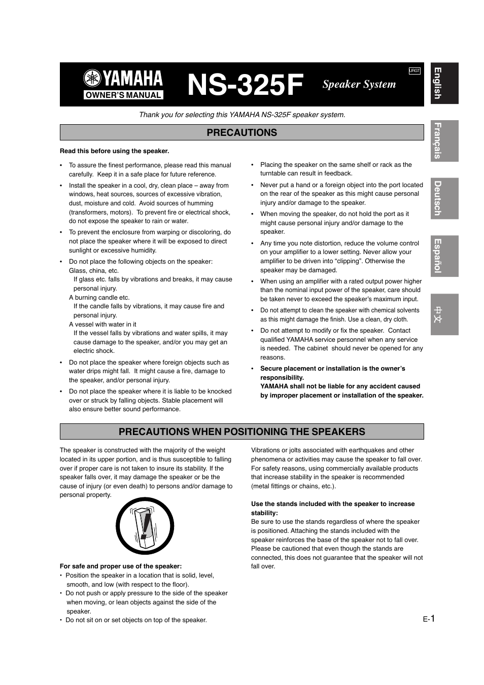 Yamaha NS-325F User Manual | 4 pages