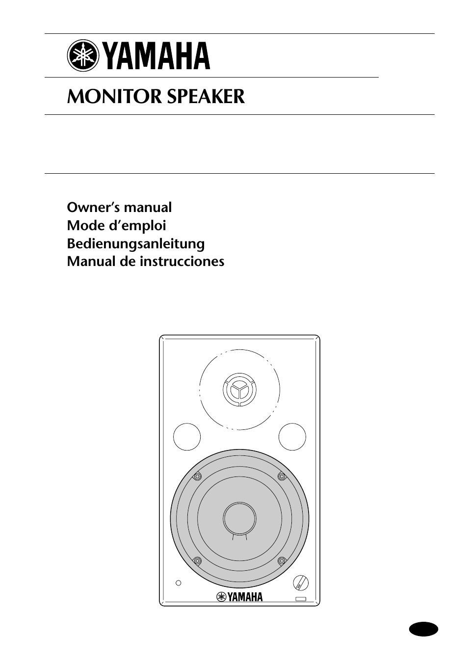 Yamaha MSP5 User Manual | 16 pages