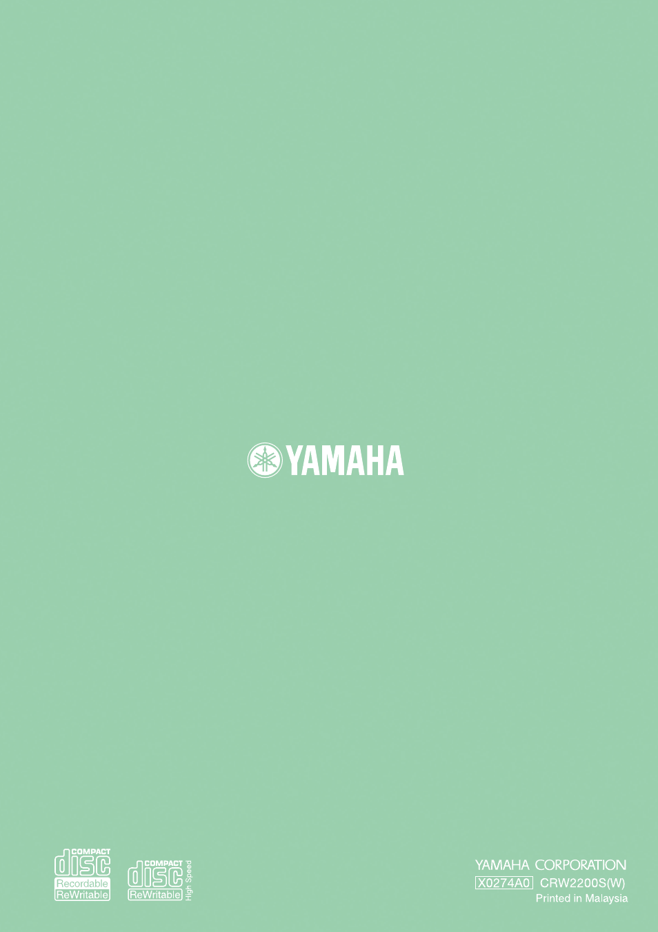 Yamaha CD Recordable/Rewritable Drive CRW2200S User Manual | Page 75 / 75