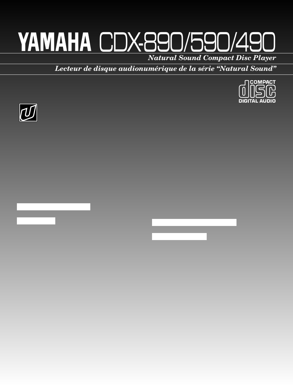 Yamaha CDX-490 User Manual | 23 pages