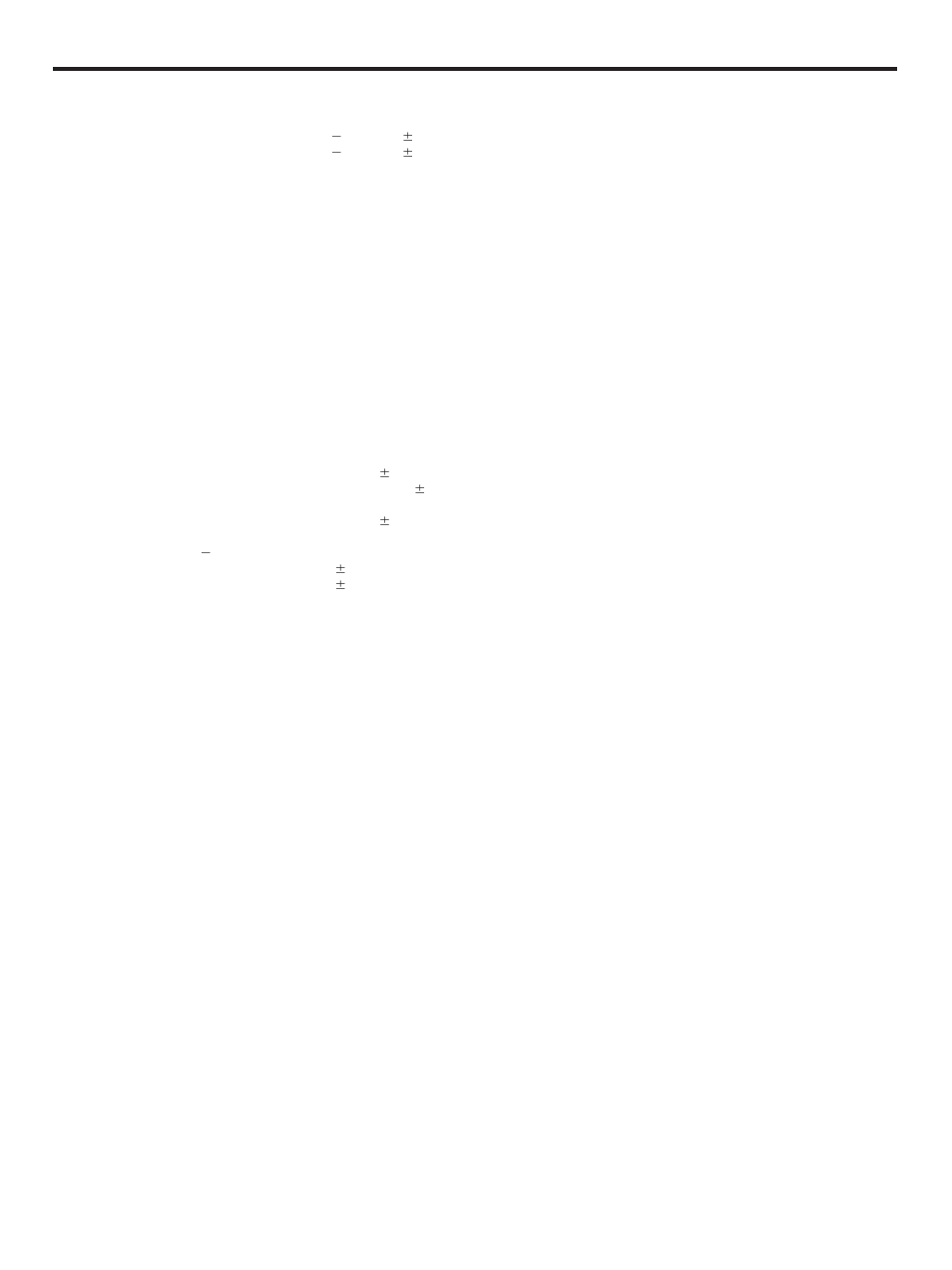 Specifications | Yamaha CDX-490 User Manual | Page 22 / 23