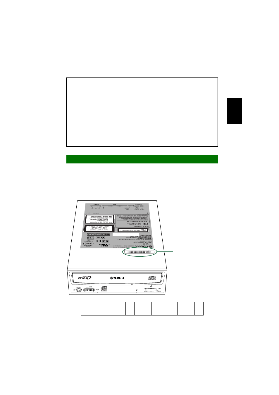 Serial number | Yamaha CD Recordable/Rewritable Drive CRW2200 User Manual | Page 14 / 51