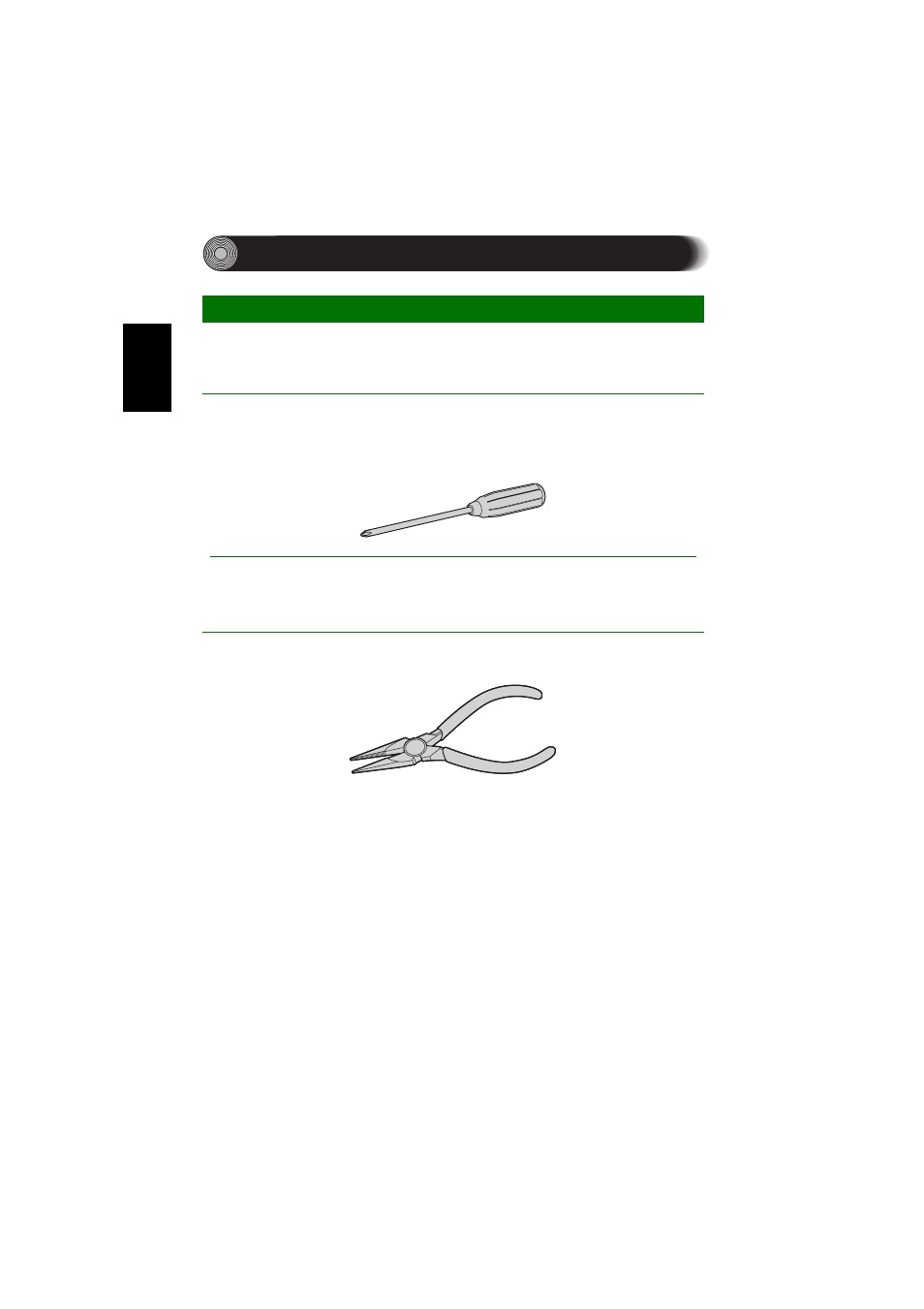 Setup procedures, Tools | Yamaha CD Recordable/Rewritable Drive CRW2200 User Manual | Page 17 / 51