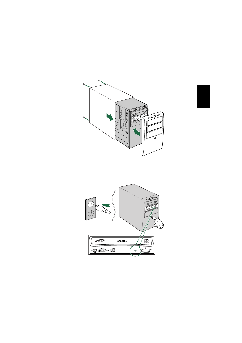 Yamaha CD Recordable/Rewritable Drive CRW2200 User Manual | Page 32 / 51