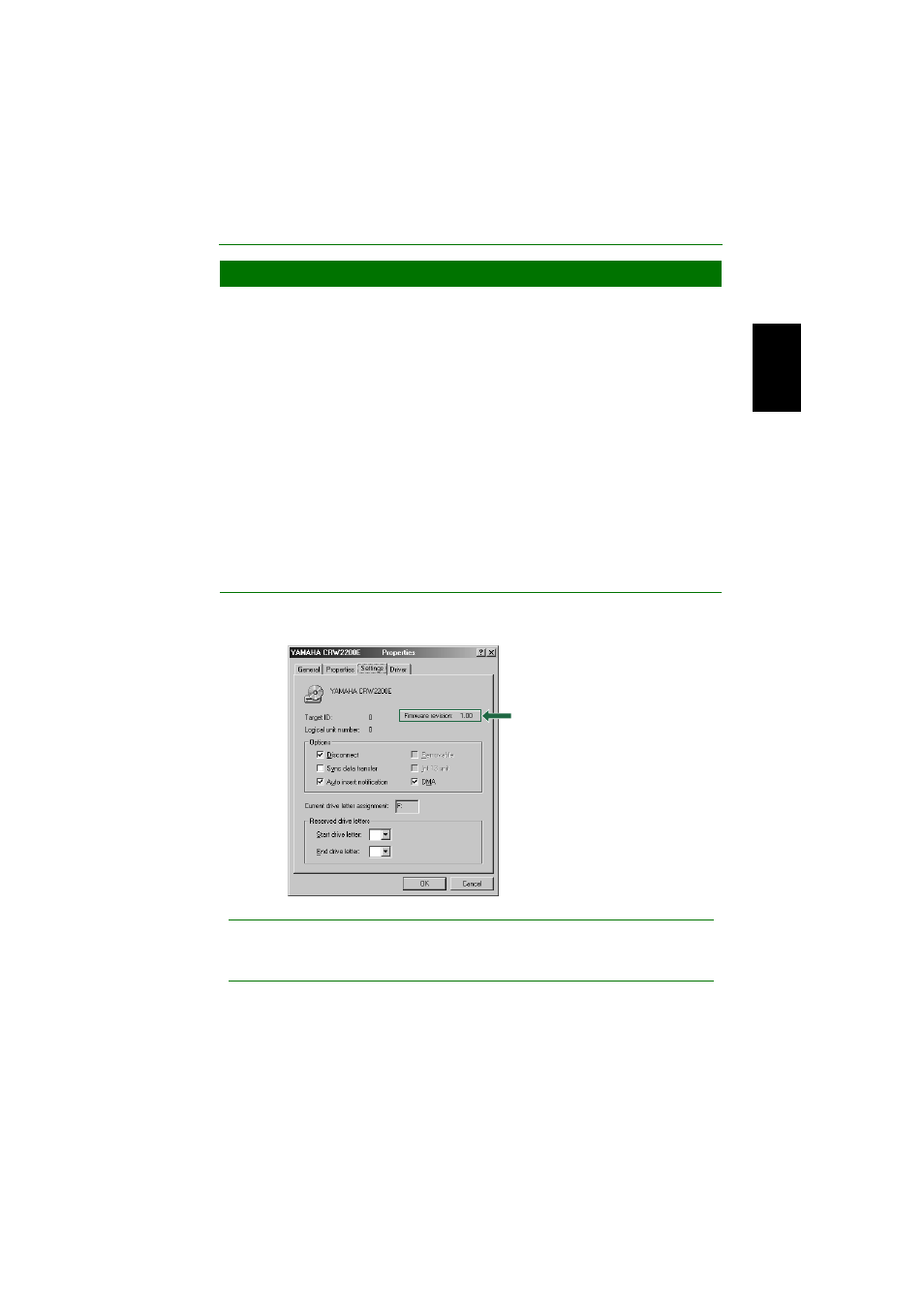 About the firmware | Yamaha CD Recordable/Rewritable Drive CRW2200 User Manual | Page 44 / 51