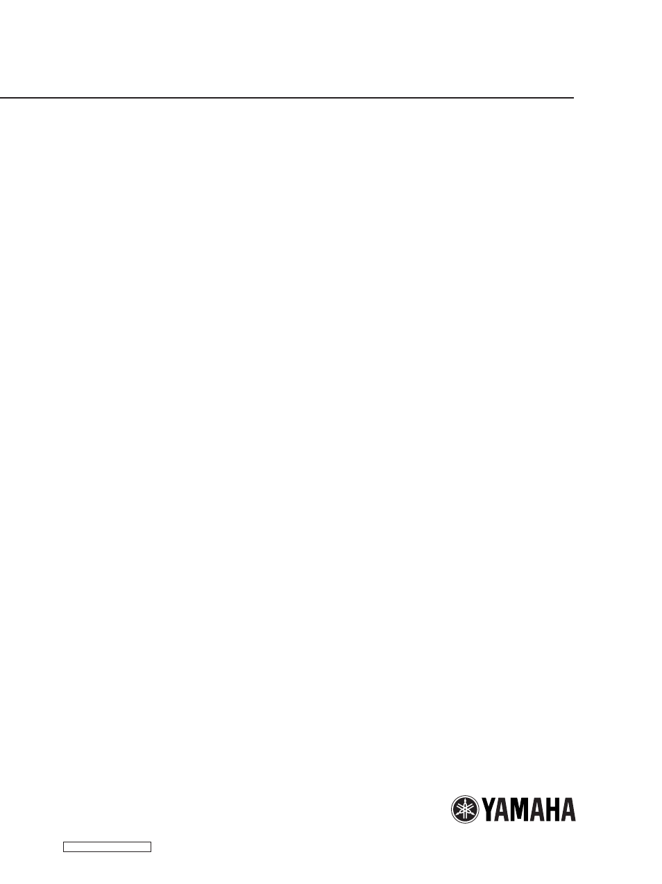 New product information | Yamaha NS-2HX User Manual | Page 8 / 8